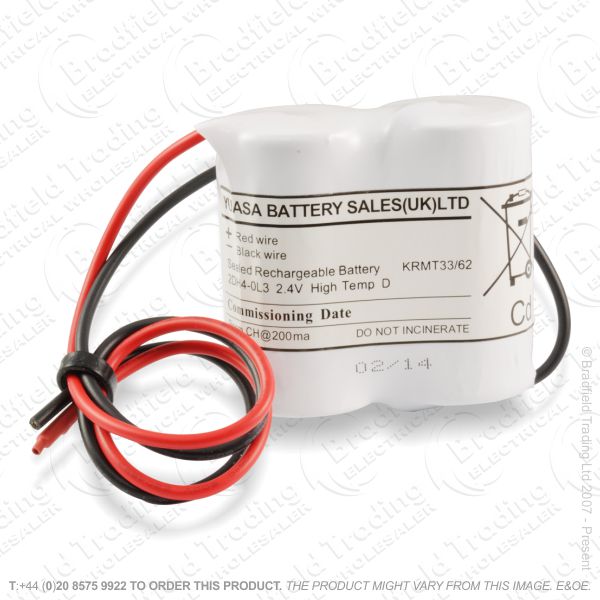 E12) Battery Rech Emergency 2.4V Side by Side