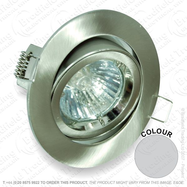 Downlight Die Cast Fitting Adj 82mm Satin HP