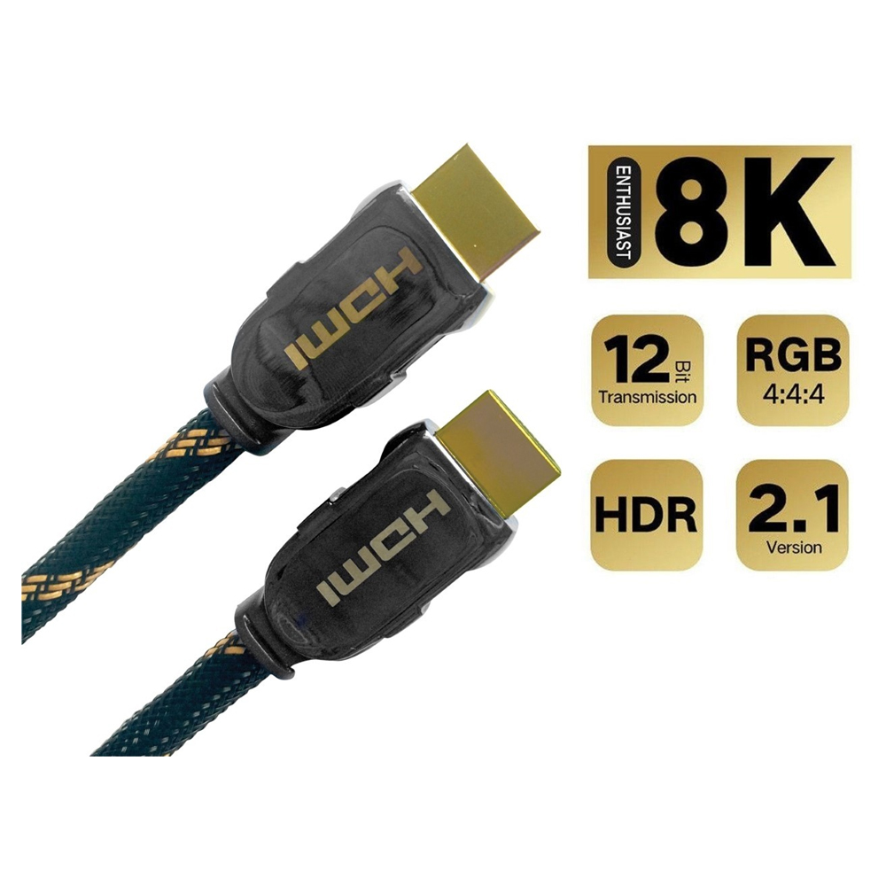 2m Ultra HD 8K HDMI to HDMI Lead Black Gold